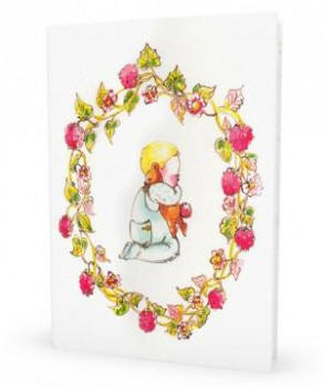 Sibling book