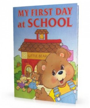 My First Day at School